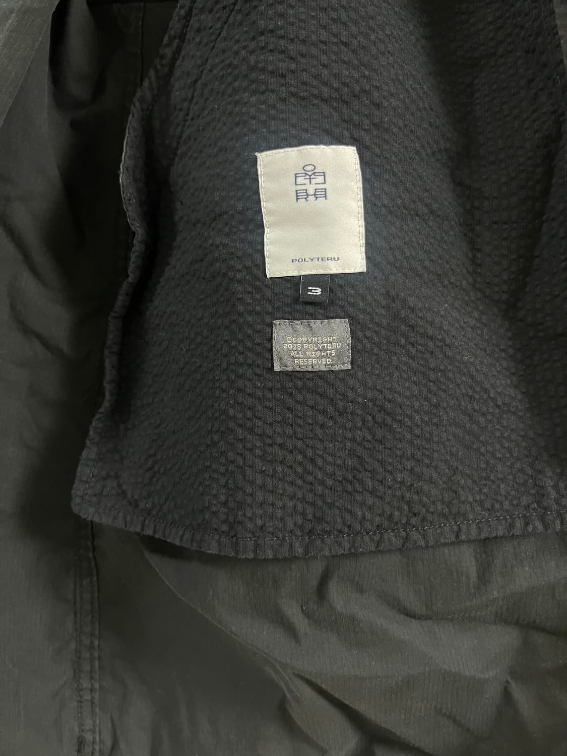 (3) 폴리테루 델파카 블랙  상품이미지2