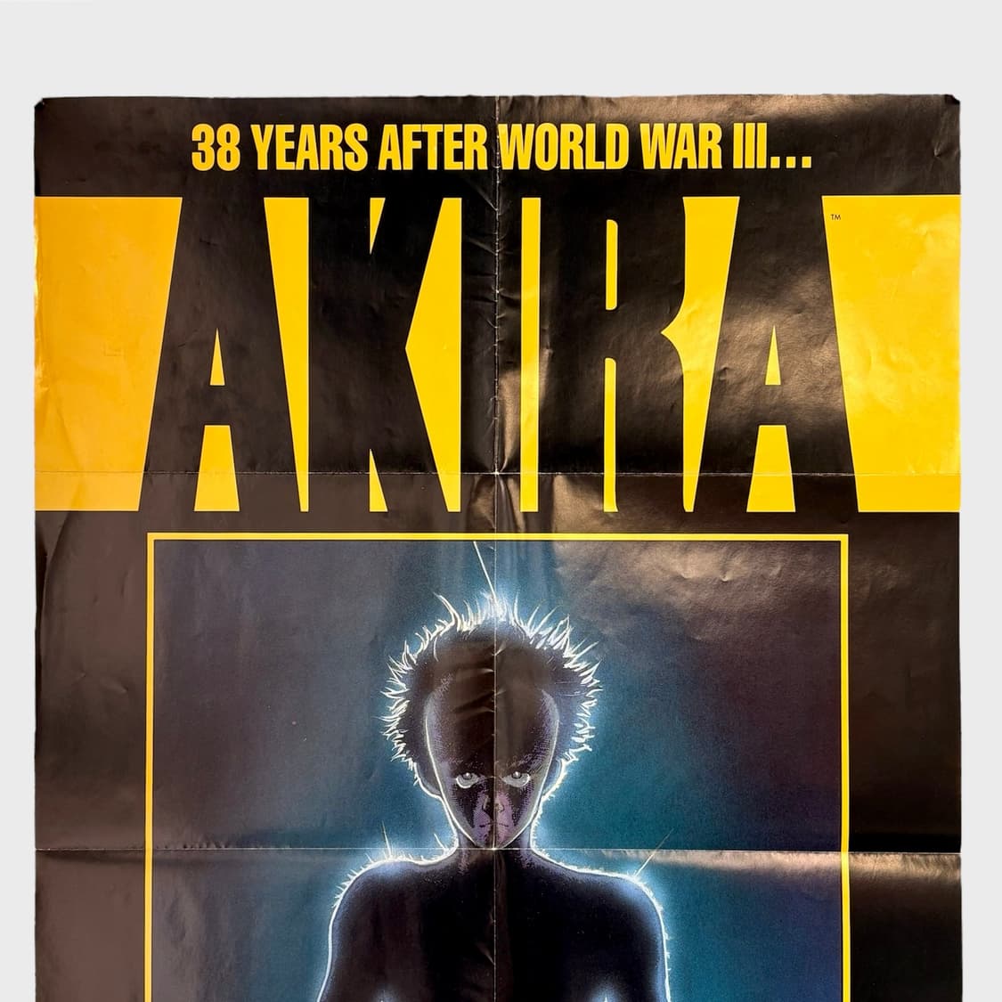 AKIRA 아키라 포스터 정품 (액자포함) 상품이미지2