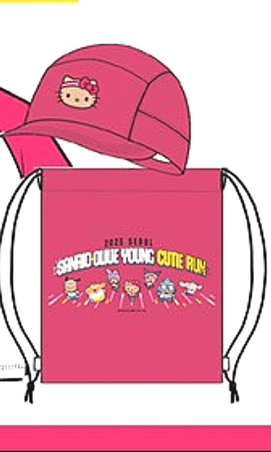 산리오런 2025 모자, 짐색 상품이미지2