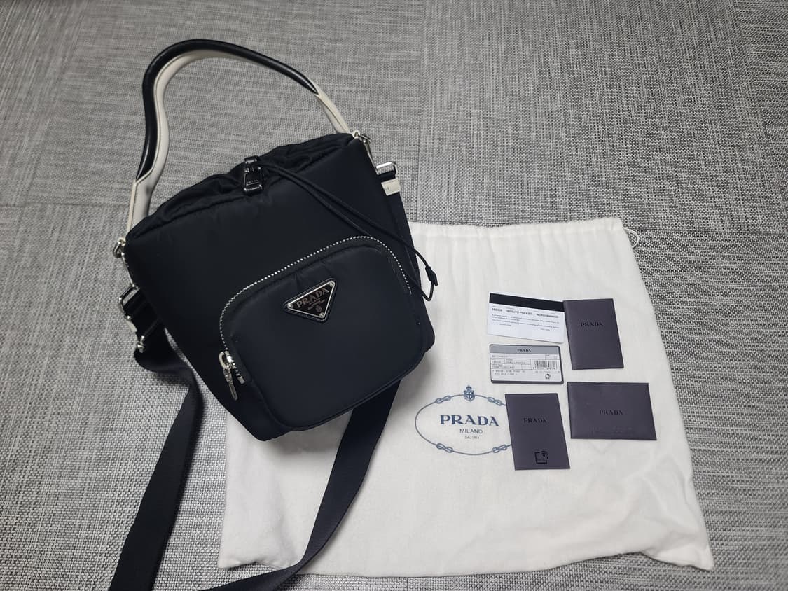 프라다 패딩 버킷백 나일론 1be026 크로스백 토트백 프라다 패디드백 상품이미지1