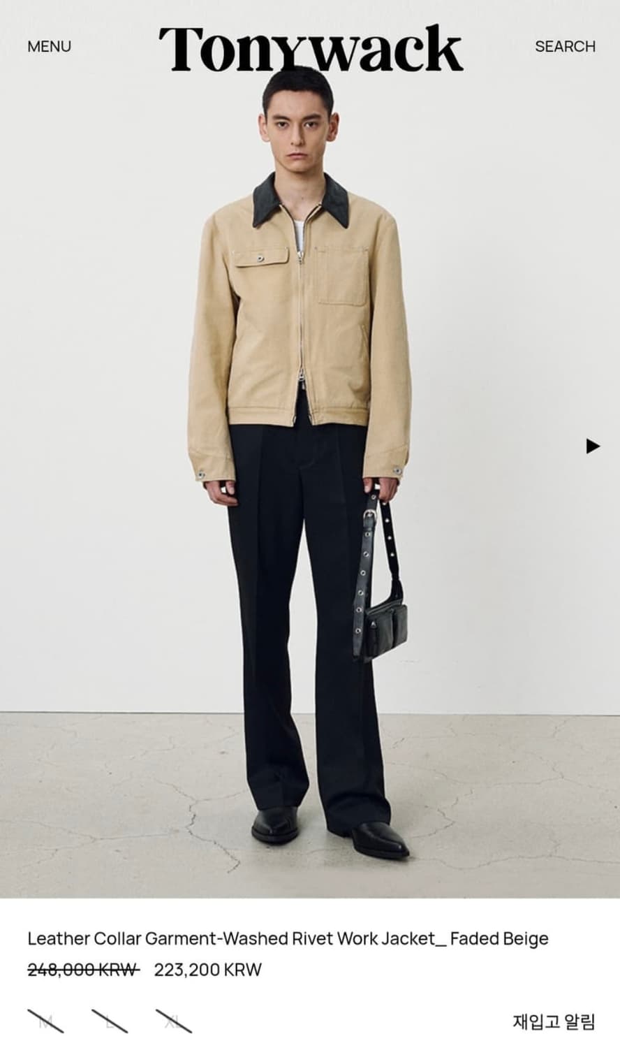 토니웩 워크자켓 상품이미지7