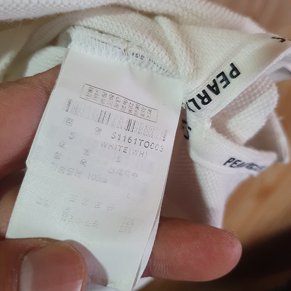 파리게이츠 반팔 카라티100 상품이미지5