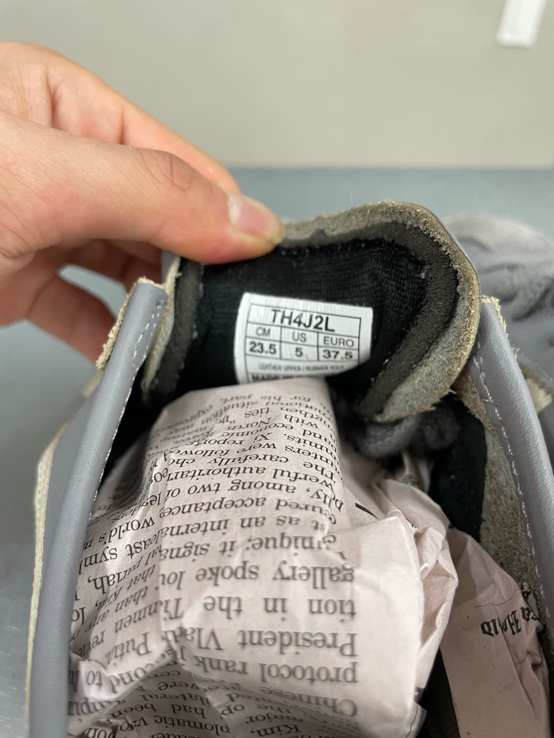 오니츠카 타이거 멕시코 235 상품이미지10