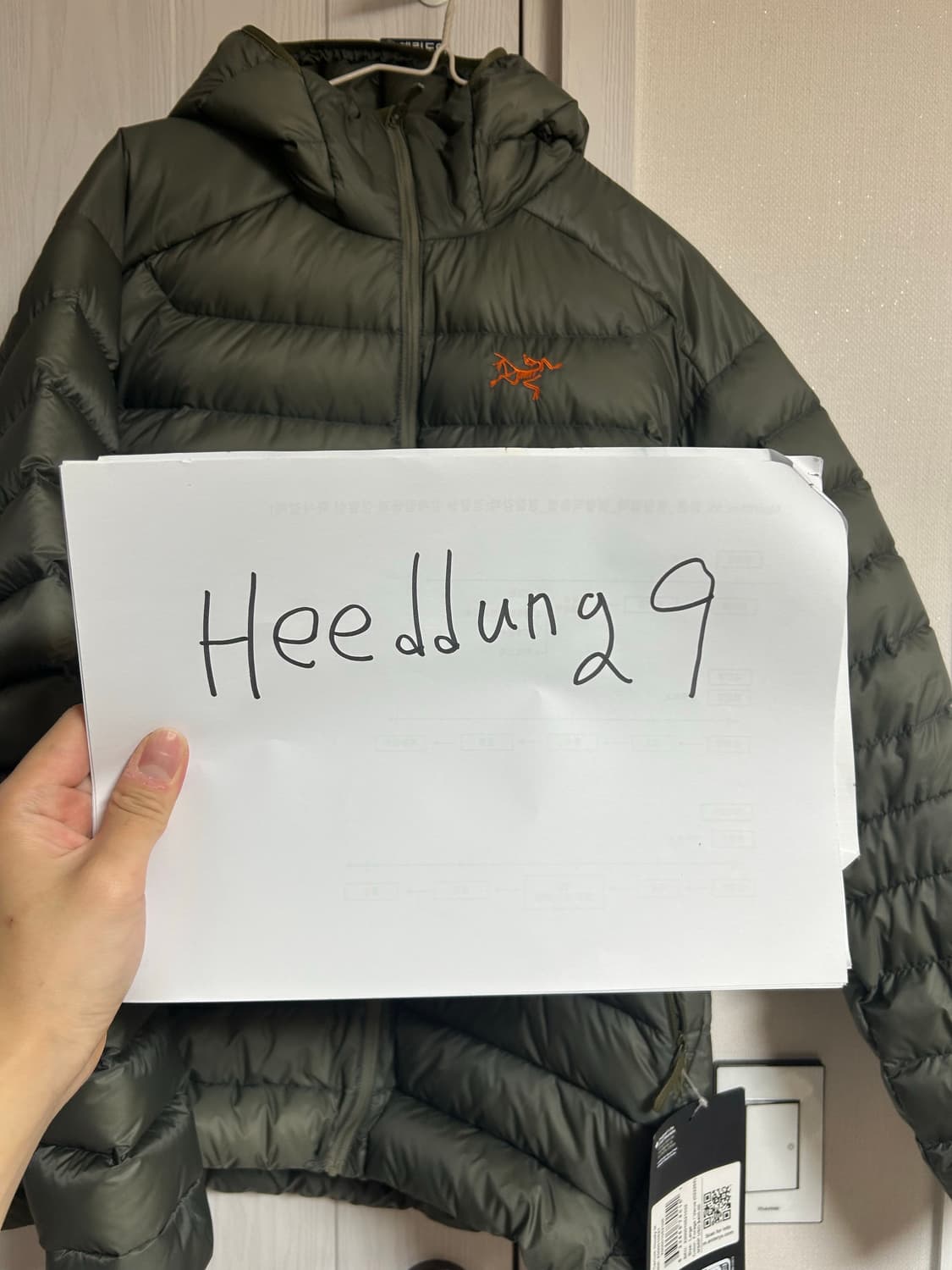 아크테릭스 세륨후디 포리지베르베 L사이즈 새상품 상품이미지2