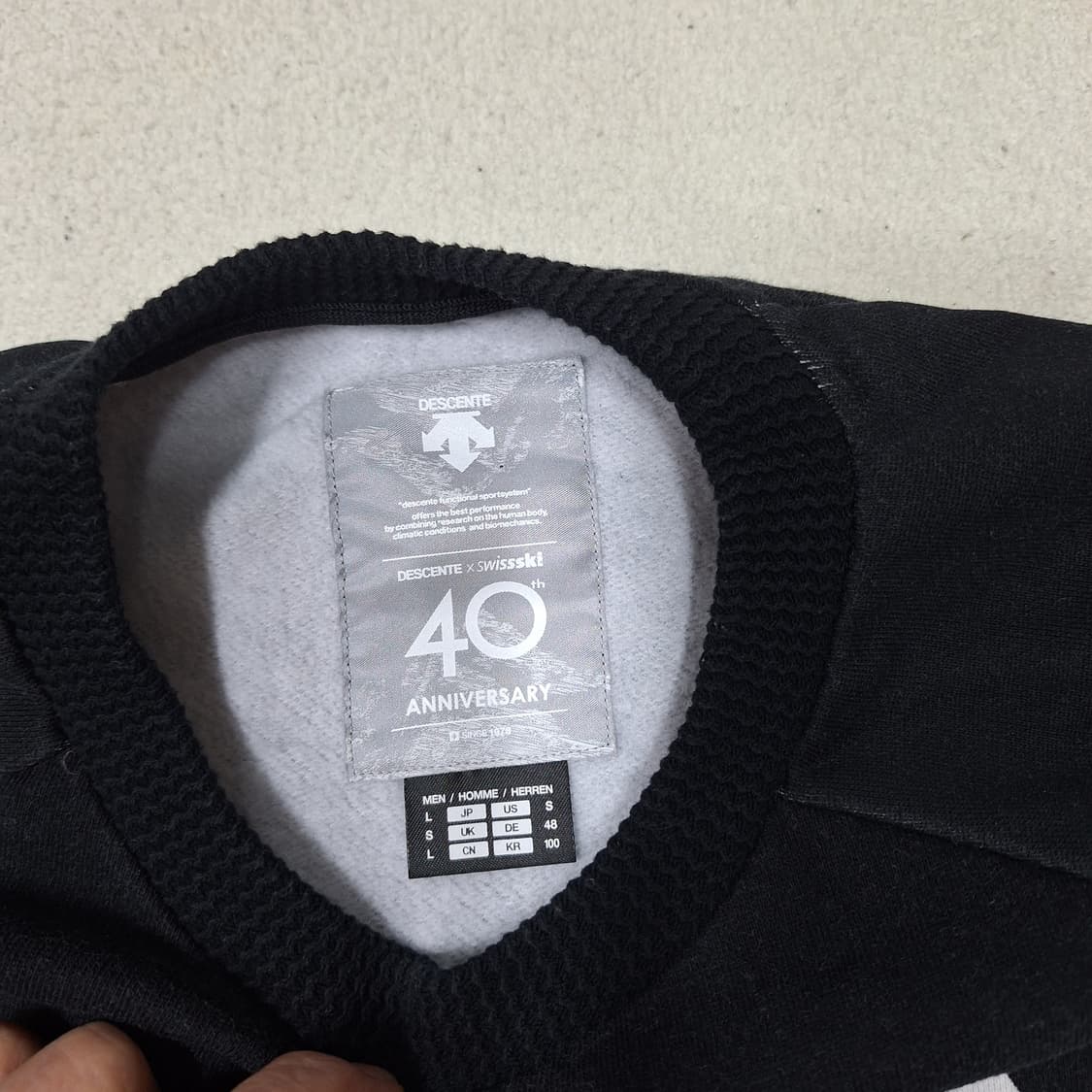 데쌍트  안감기모  맨투맨100 상품이미지2