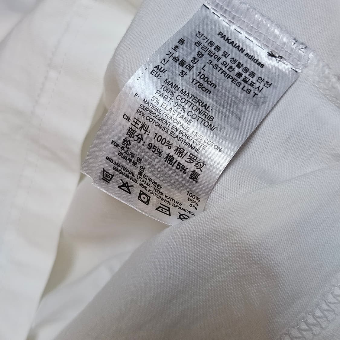 아디다스 오리지널 3선 롱슬리브 긴팔 티셔츠 L size 상품이미지6