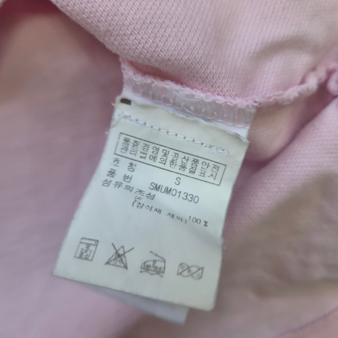95) 폴로랄프로렌 반팔 카라티 카라티셔츠 피케셔츠 상품이미지5