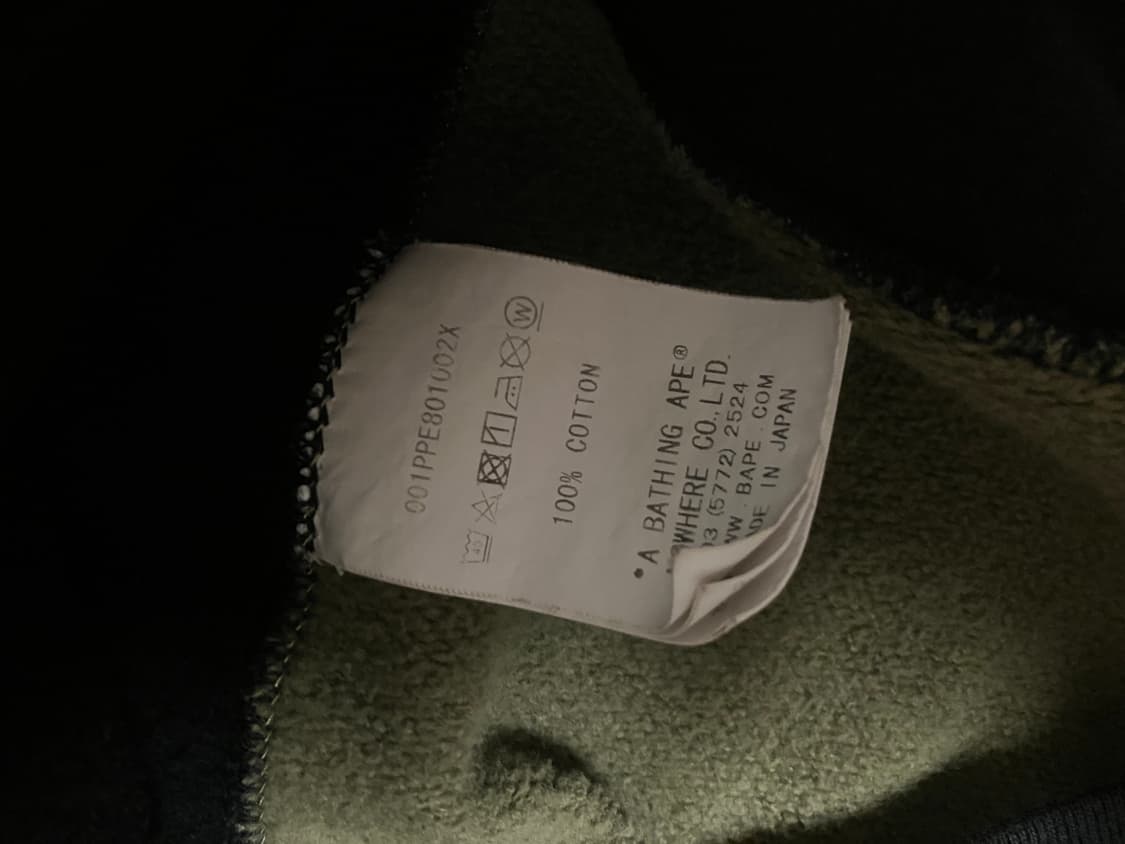 베이프 반집업 카모 샤크후드 정품 상품이미지4
