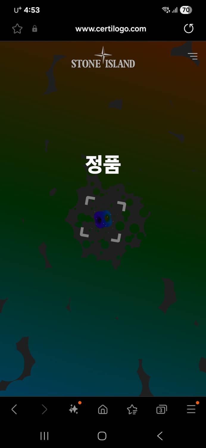 스톤아일랜드 올드이펙트 셔츠 자켓 블랙 상품이미지10
