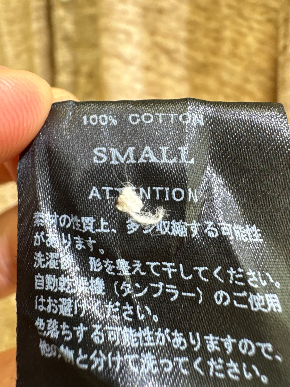 BLACK REBEL (Made in Japan) 롱슬리브 상품이미지9
