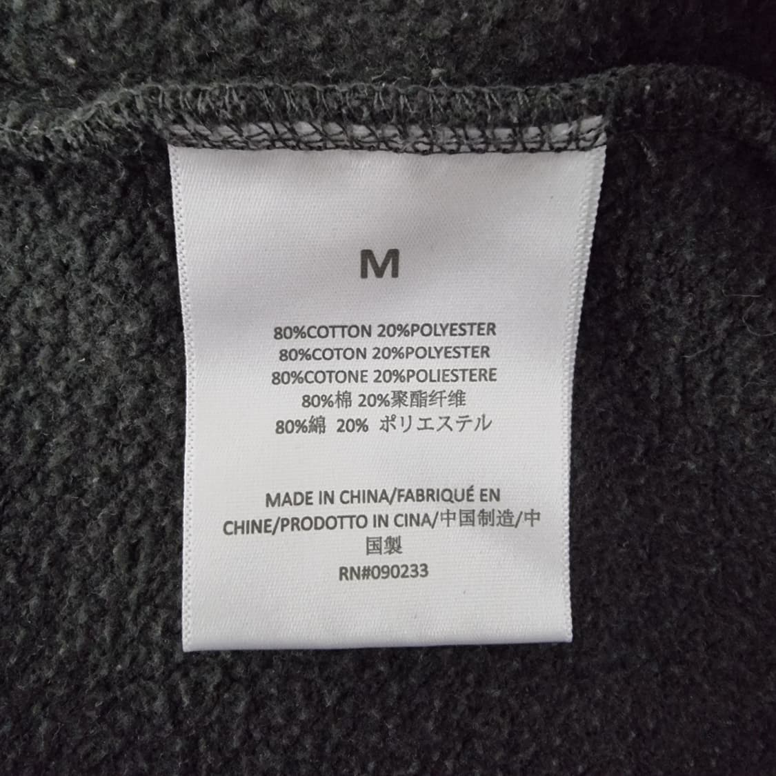 피어오브갓 에센셜 1977 후드 스웻 세트 95 상품이미지5