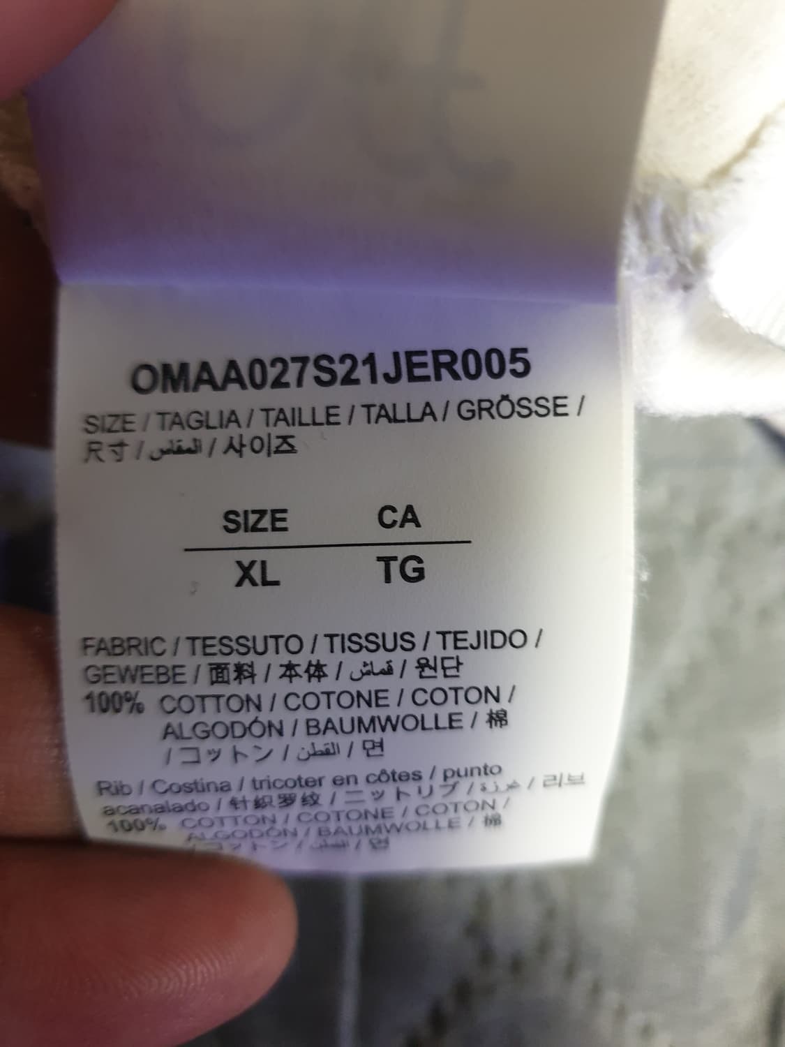 오프화이트 21ss 스프레이 마커 애로우 반팔티 (XL) 상품이미지5