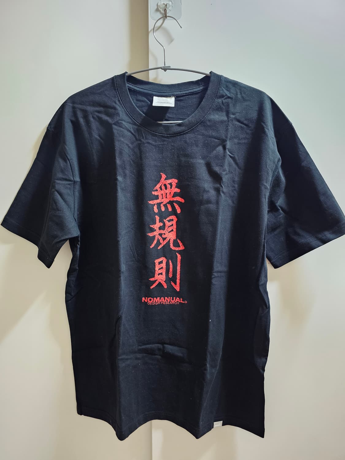 노메뉴얼  무규칙 반팔티 상품이미지1