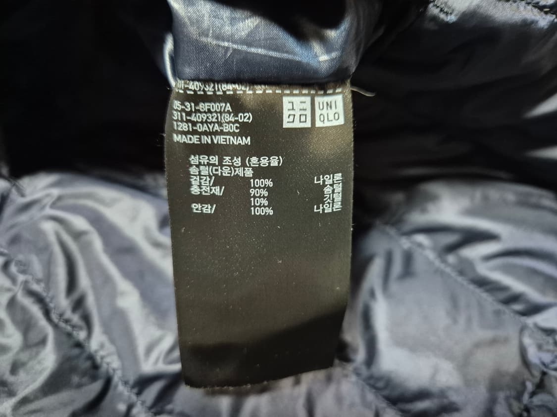 유니클로 남성 경량 다운 패딩조끼 네이비 L 상품이미지7
