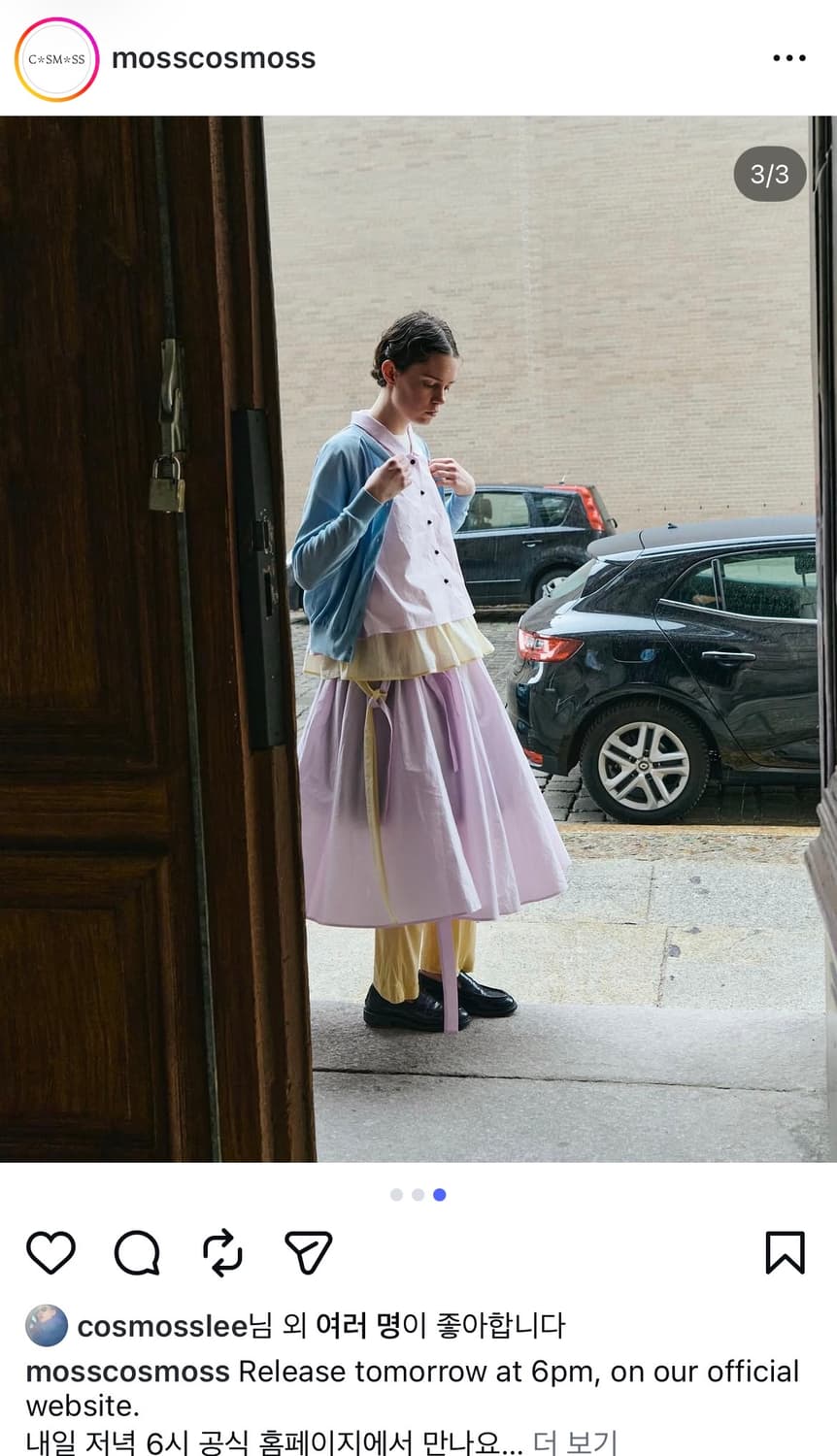 코스모스 COSMOSS DOUBLE STRAP RIBBON SKIRT  상품이미지3