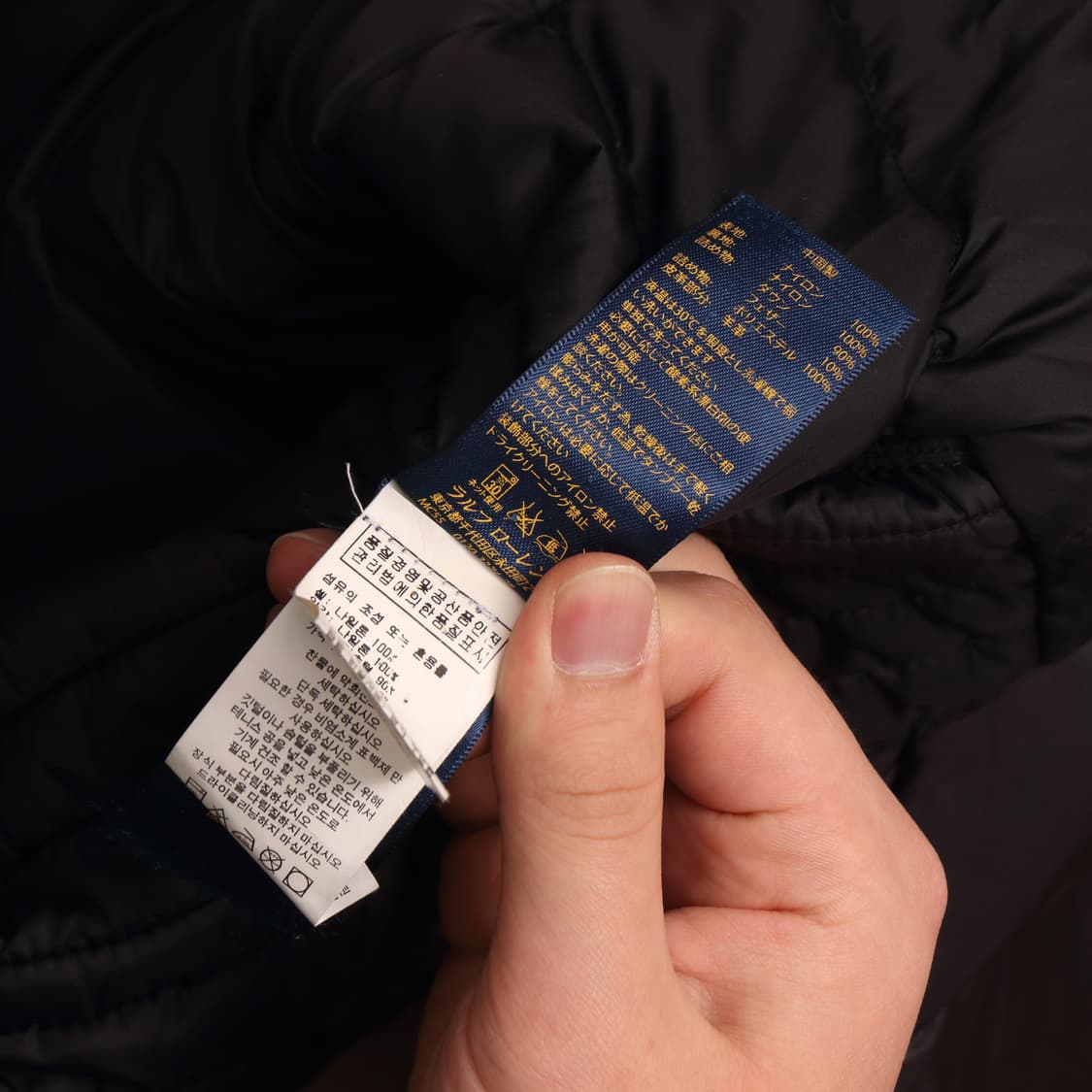 폴로 랄프로렌 푸퍼 라이더 숏 파카 A1763 상품이미지4