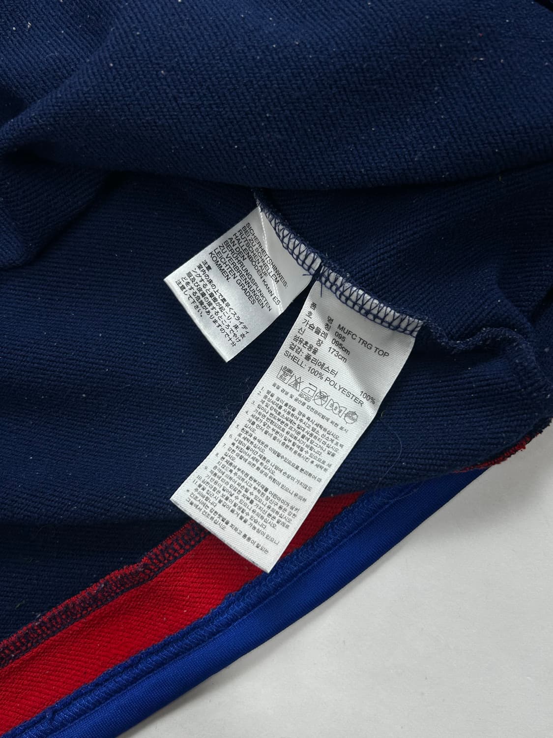 아디다스 15-16 맨체스터 유나이티드 드릴탑 M 상품이미지10