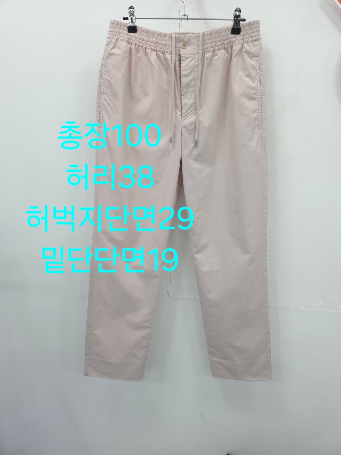 40 에르메스 연핑크 밴딩 면 팬츠 상품이미지1