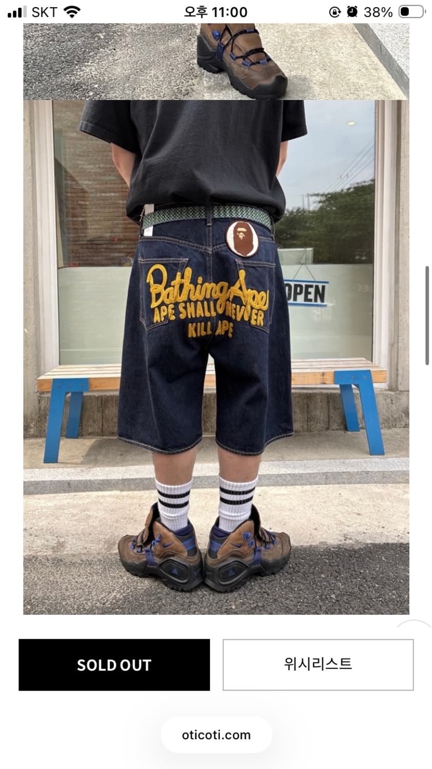 [L]00‘s 베이프 반바지 상품이미지6