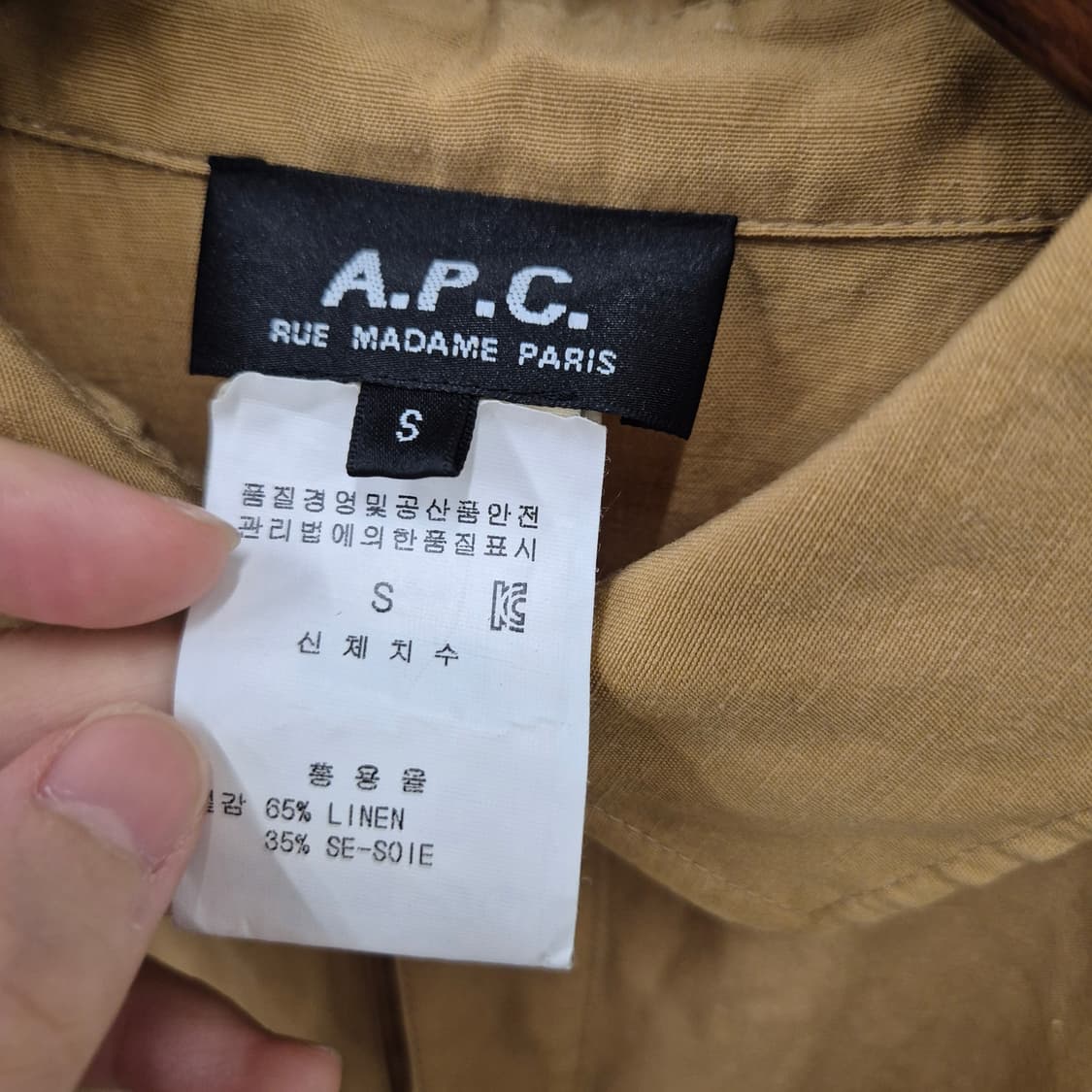 A.P.C. 아페쎄 린넨 원피스 S 상품이미지7