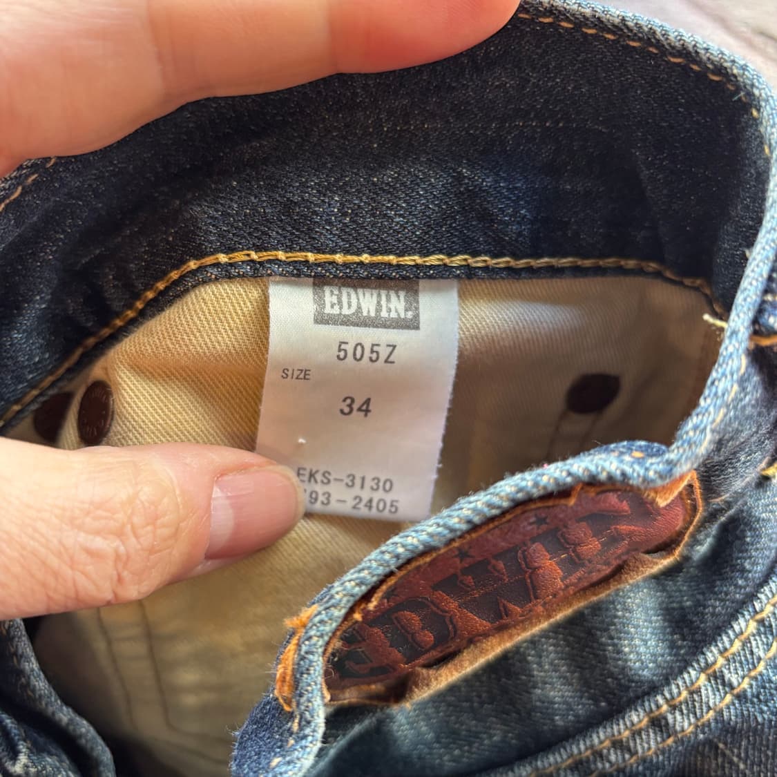 일본 에드윈 505z 신치백 셀비지 데님 팬츠 상품이미지10