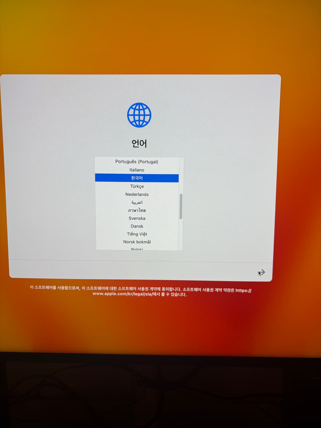 맥스튜디오 m1 max 1tb 32g ram 상품이미지6