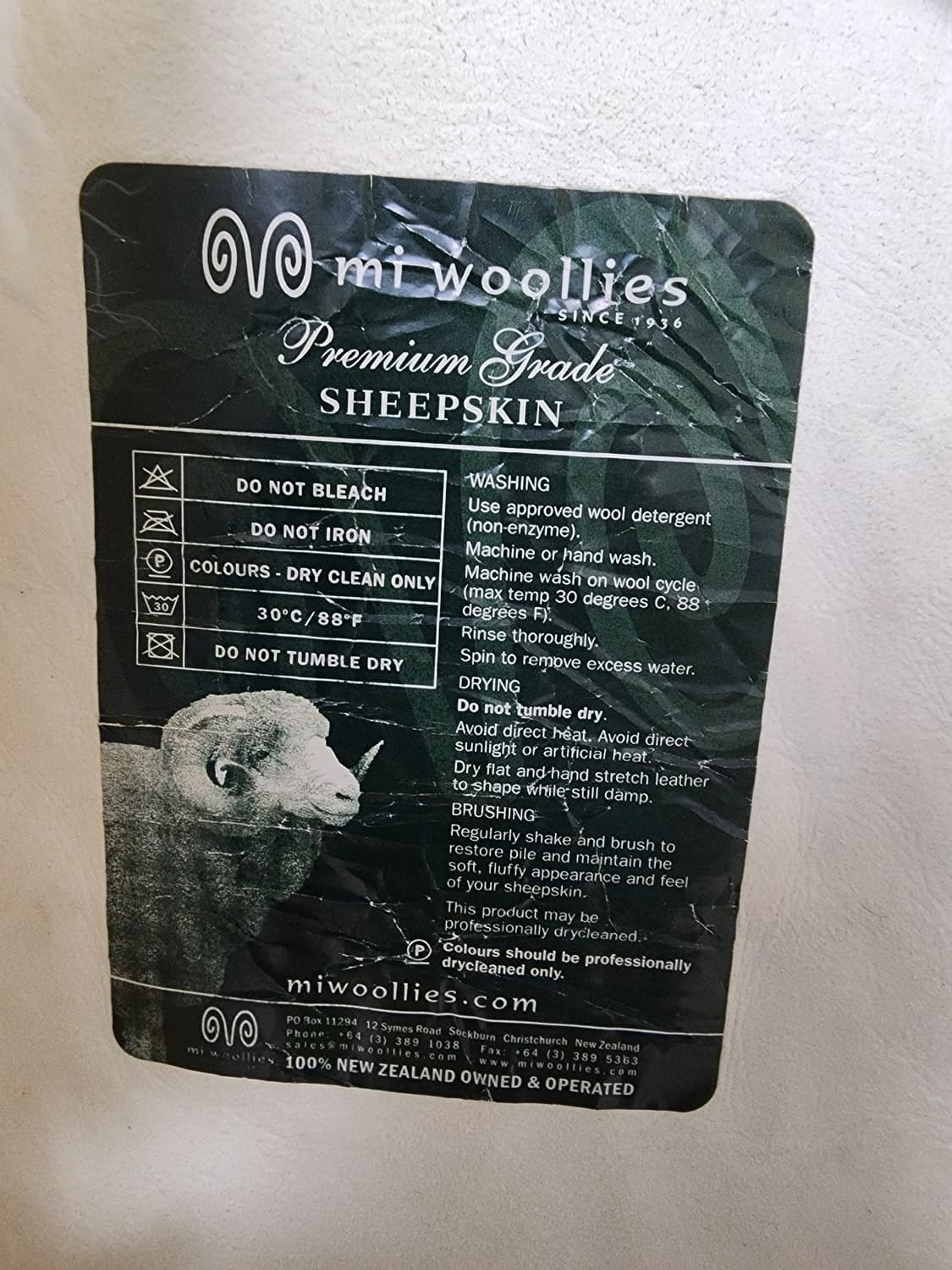 미울리스 골든 프리미엄 천연 울 양털 러그 XL 2개가격 상품이미지9