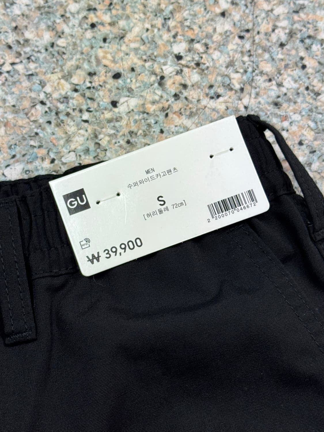 GU 슈퍼와이드 니턱 허리밴딩 카고 팬츠 블랙 새상품 상품이미지3