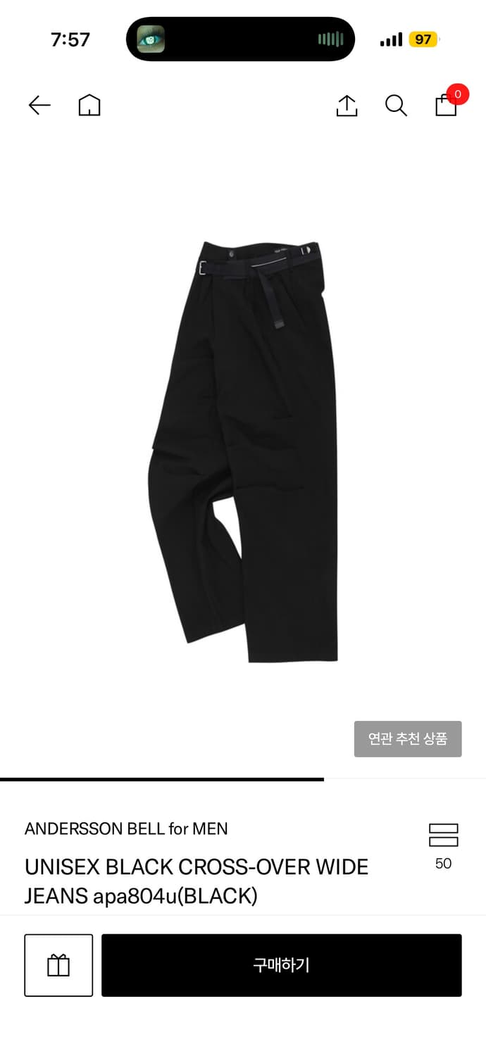 Andersonbell BLACK CROSSOVER WIDE JEANS 상품이미지3