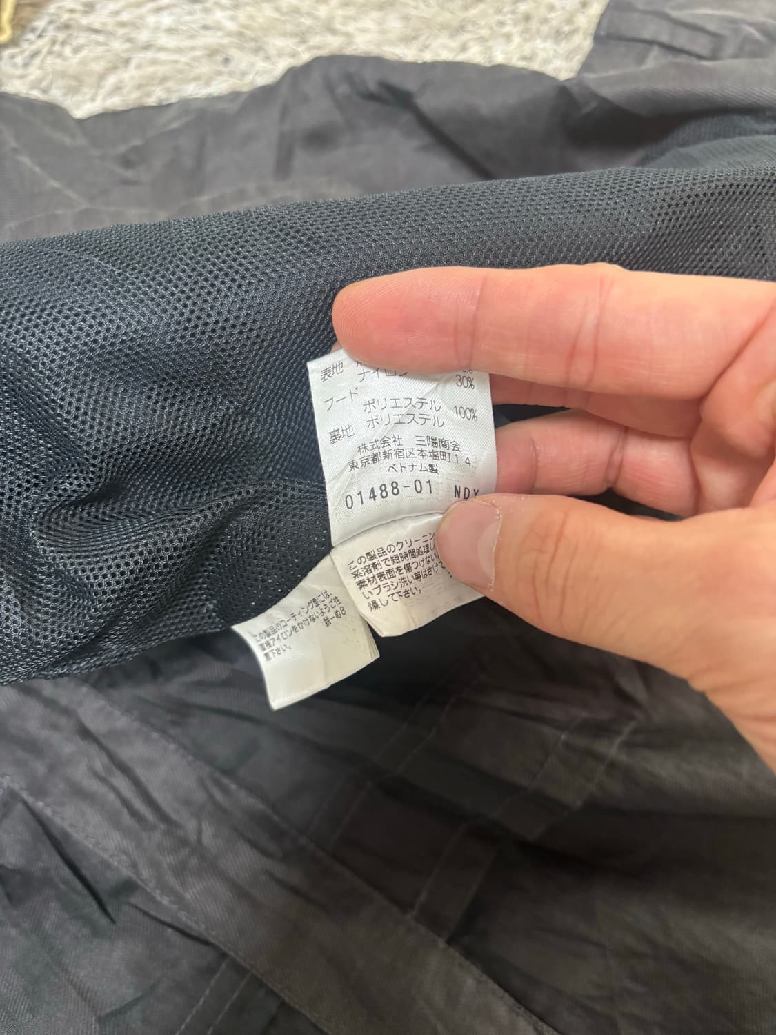 이태리브랜드 ALLEGRI 자켓 사이즈 105 상품이미지9