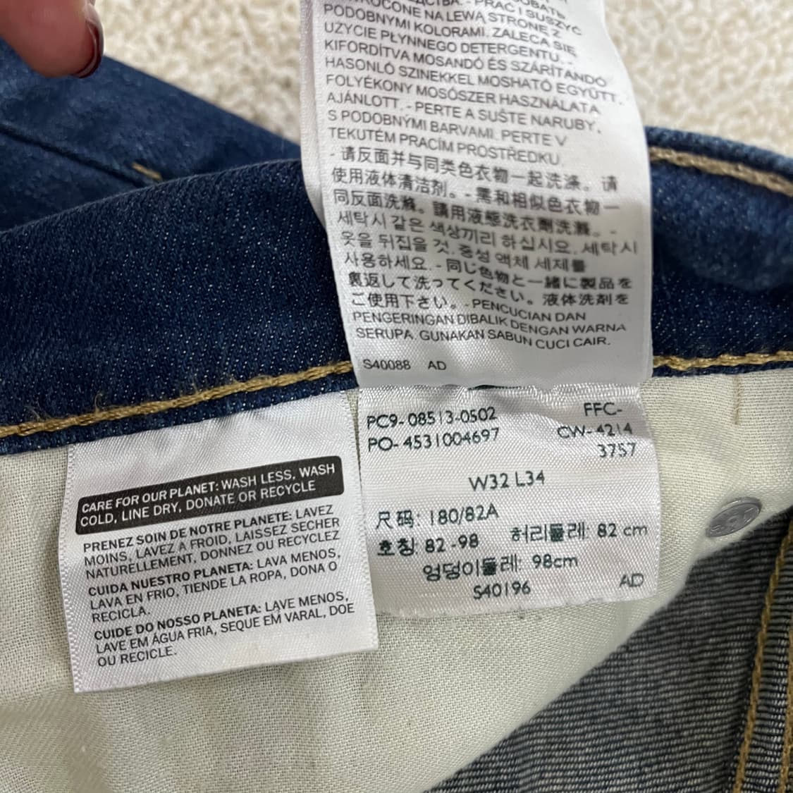 [32] 리바이스 513 슬림 스트레이트 데님 청바지 0108M1 상품이미지3