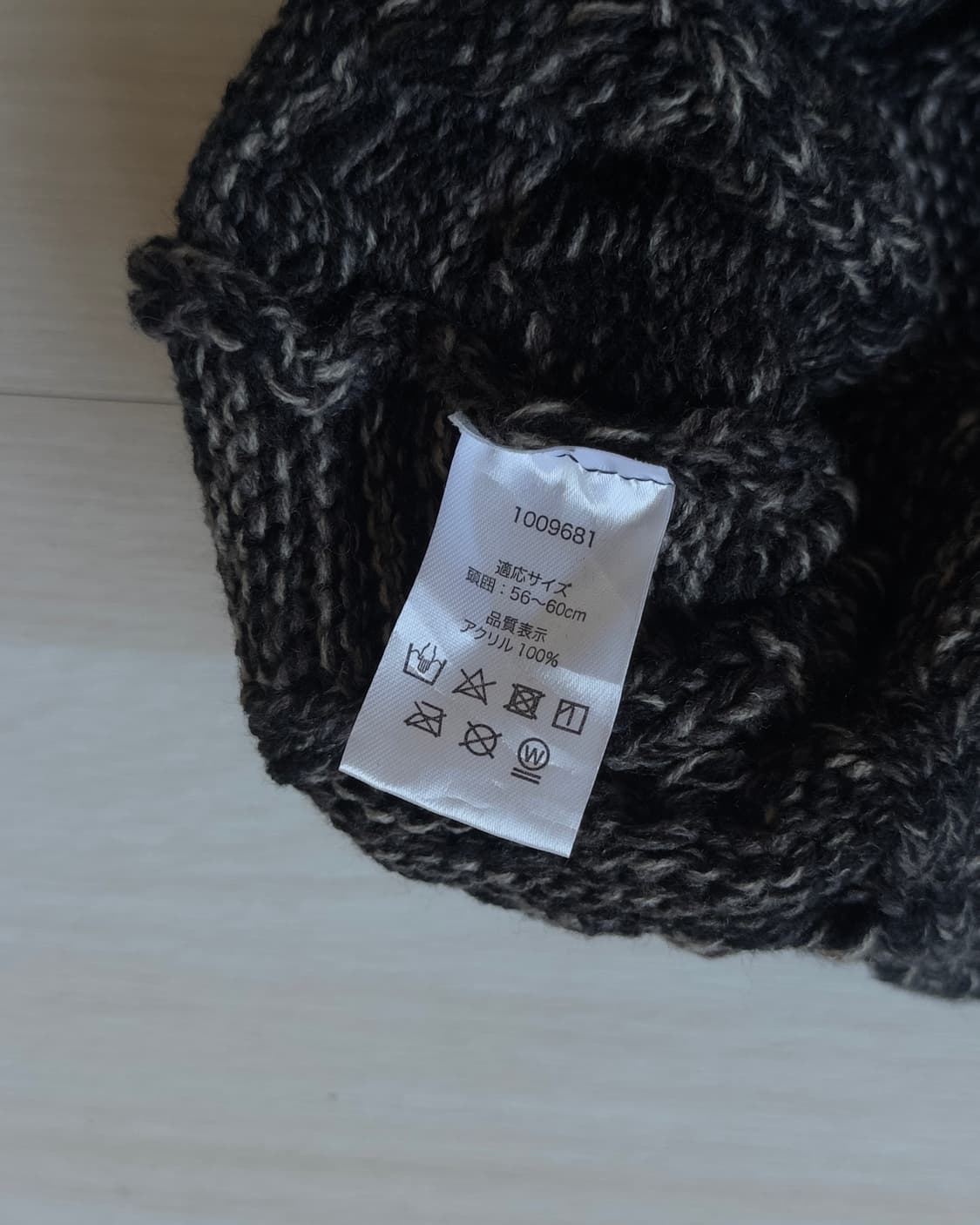 [vintage] gray knit cap 상품이미지3