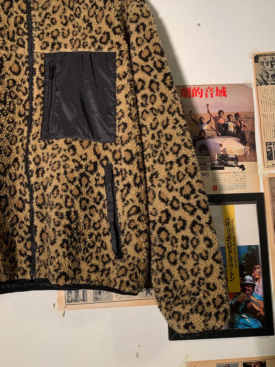 빔즈 레오파드 플리스 상품이미지3