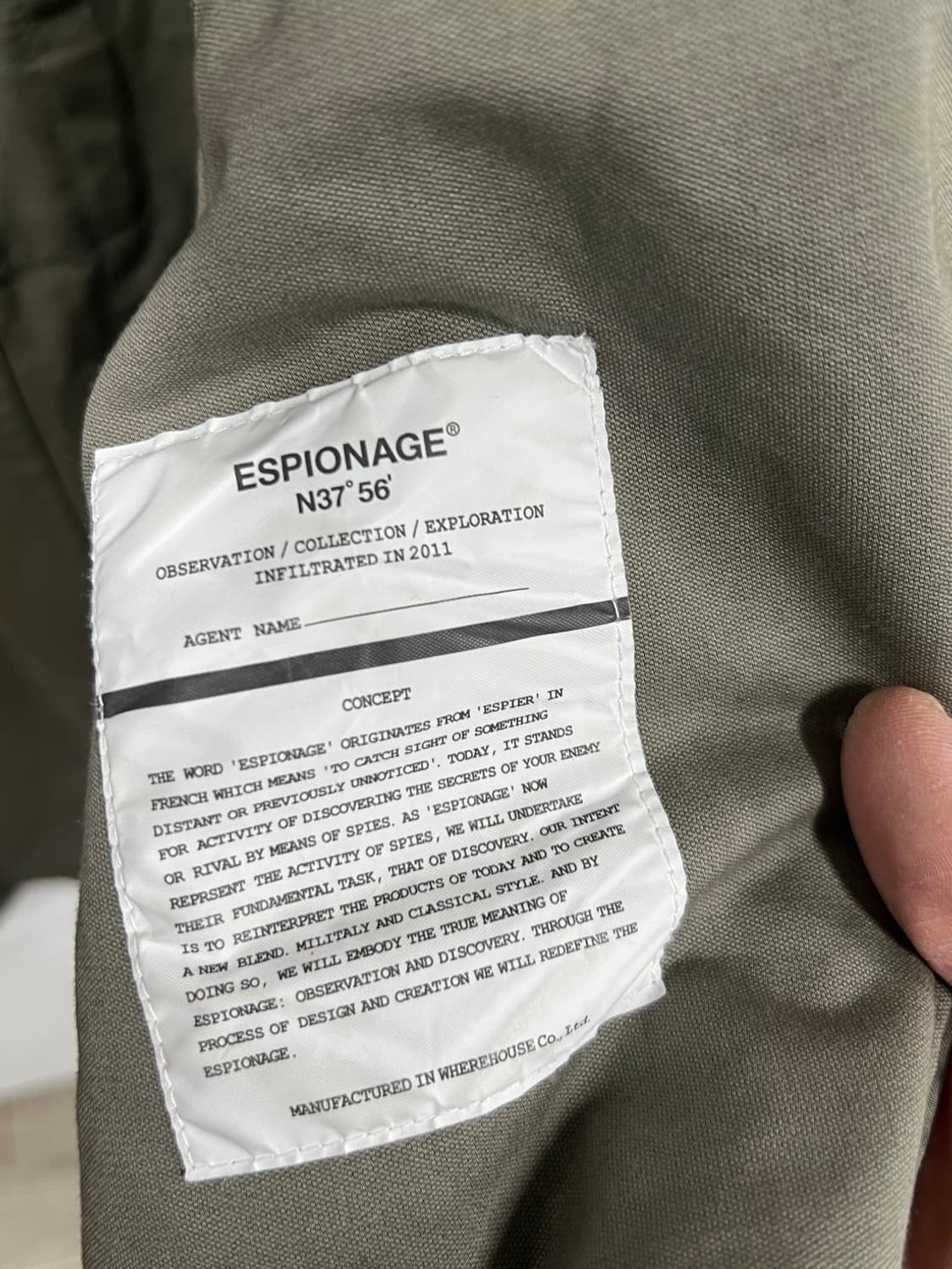 에스피오나지 밀리터리 M64 후드 롱 야상 상품이미지6