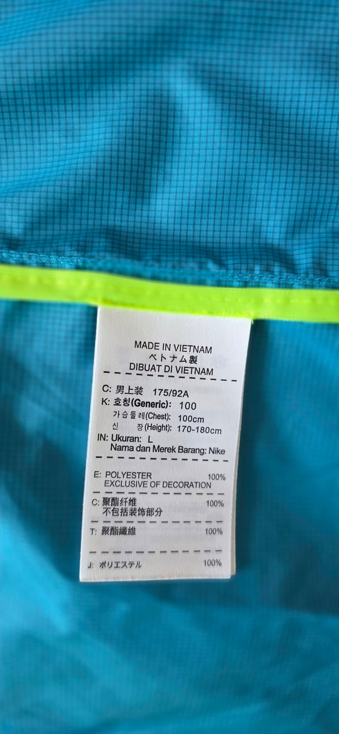 공용) 나이키 러닝 바람막이 재킷 L 상품이미지6