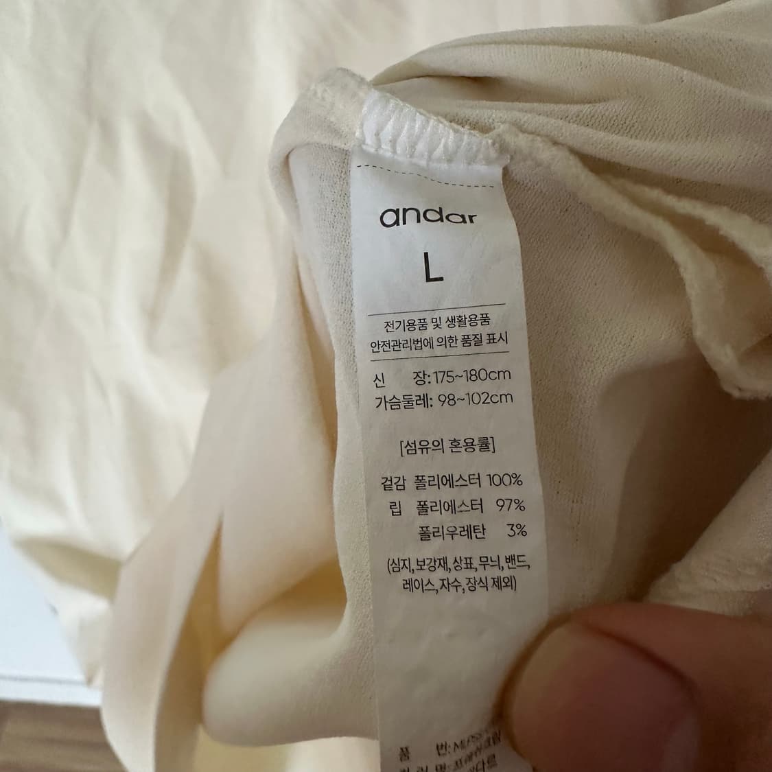 L 안다르 반팔티 상품이미지3