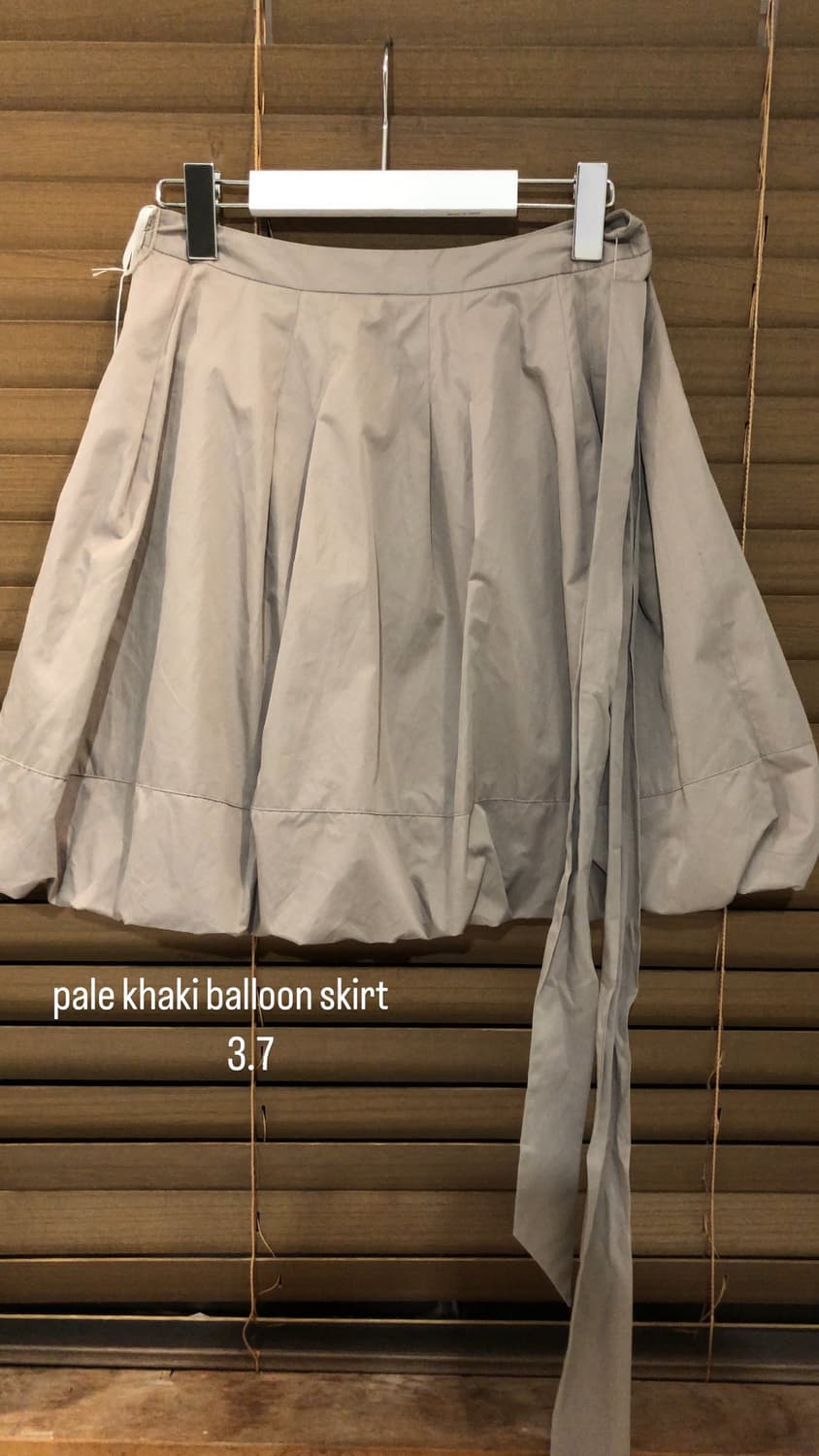 카키 벌룬 스커트 상품이미지1