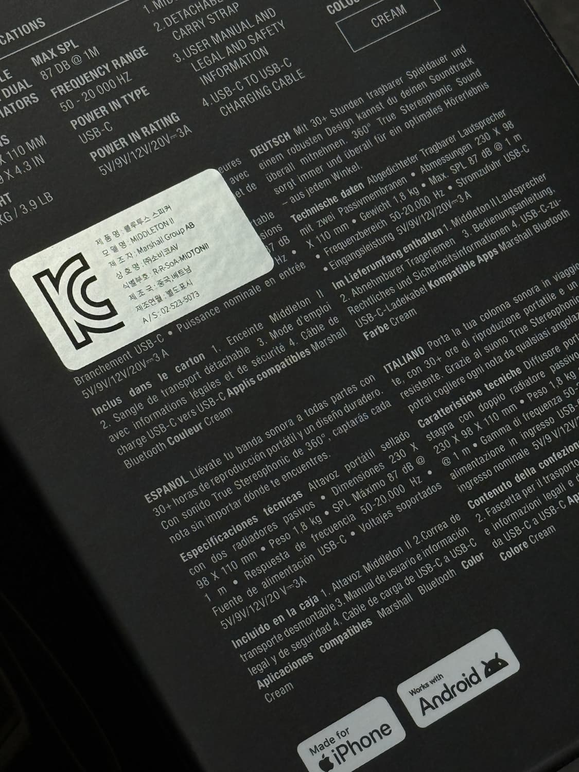 미개봉 소비코 / 마샬 미들톤2 크림 스피커 Middleton 상품이미지3