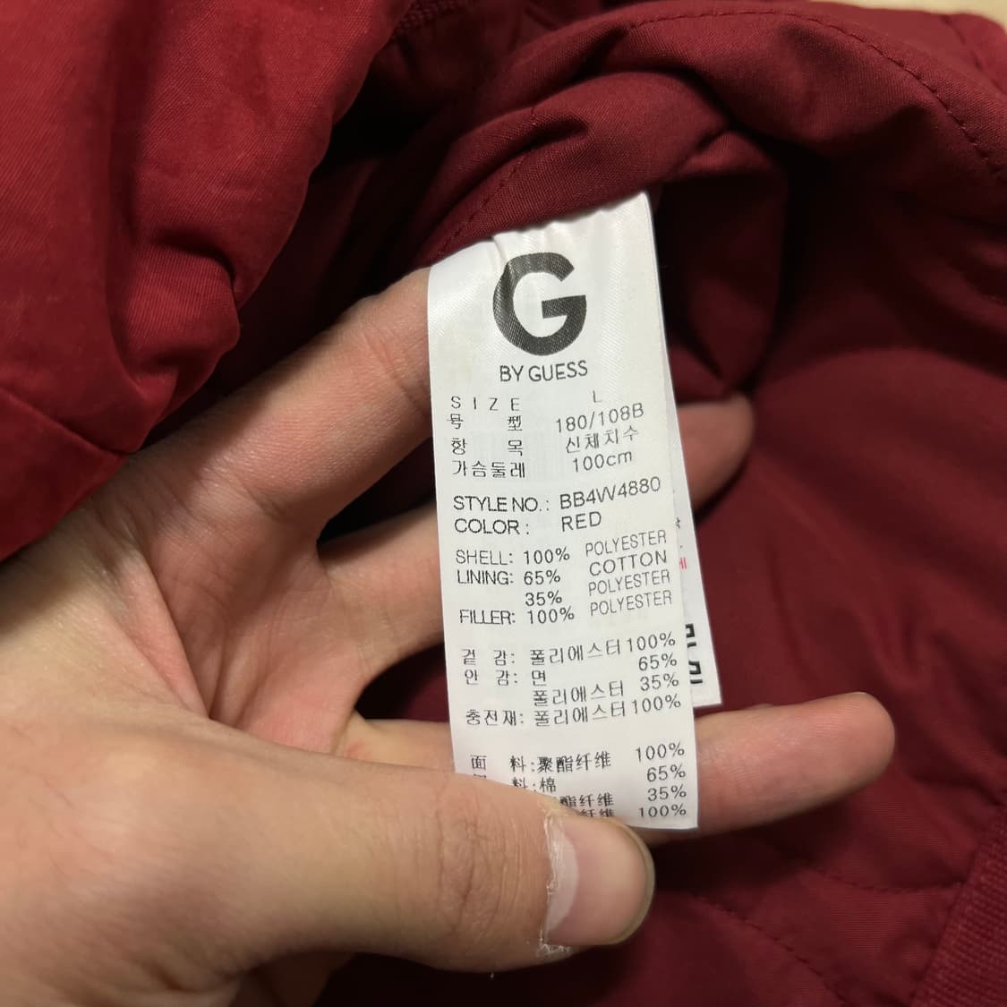 게스 여성 안감내피 양털 램퍼 후드 개파카 야상점퍼 [버건디] L/100 상품이미지6