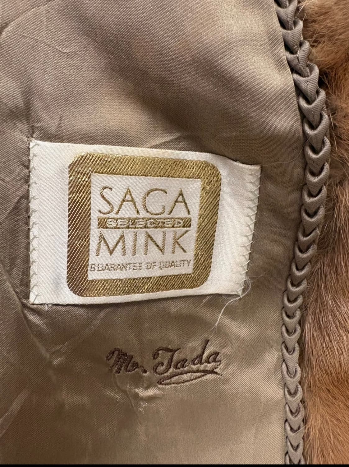 사가밍크 일빈 상품이미지5