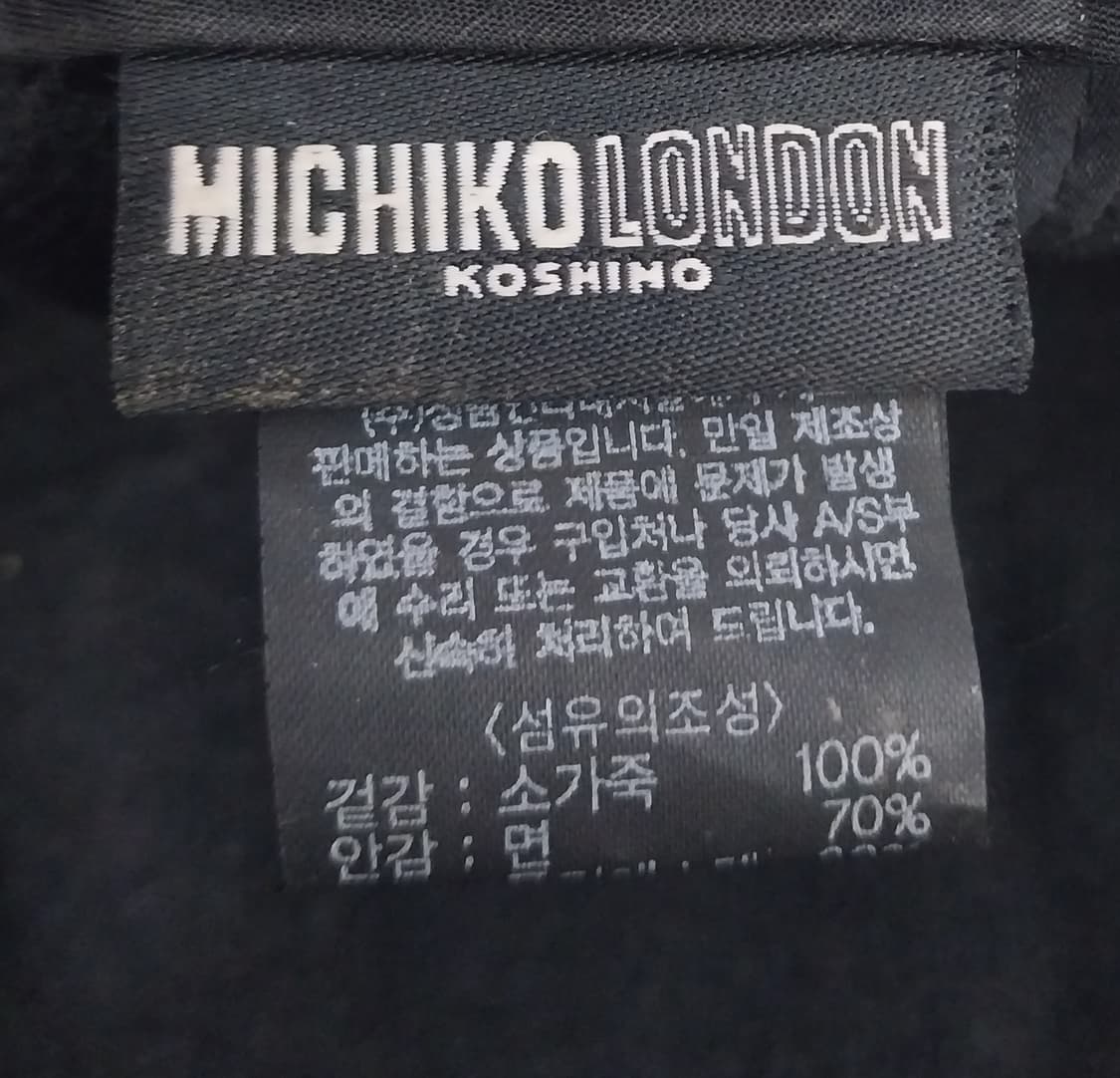 8-90년대 미치코 런던 소가죽 헌팅캡 상품이미지7