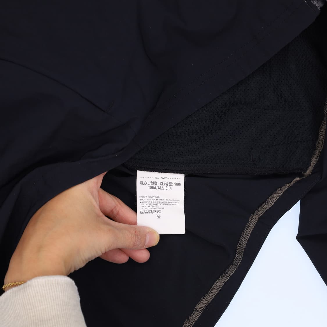 [XL] 언더아머 배색 바람막이 자켓 1212H1 상품이미지5