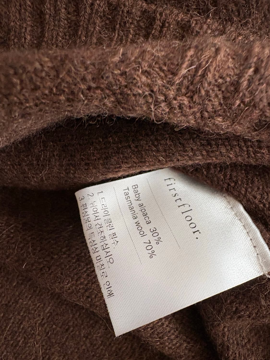 [48] 퍼스트플로어 베이비 알파카 홀가먼트 가디건 상품이미지5