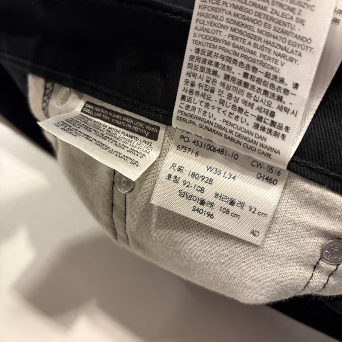 [36x34] 리바이스 513 흑청 블랙 데님 팬츠 청바지 D328 상품이미지7