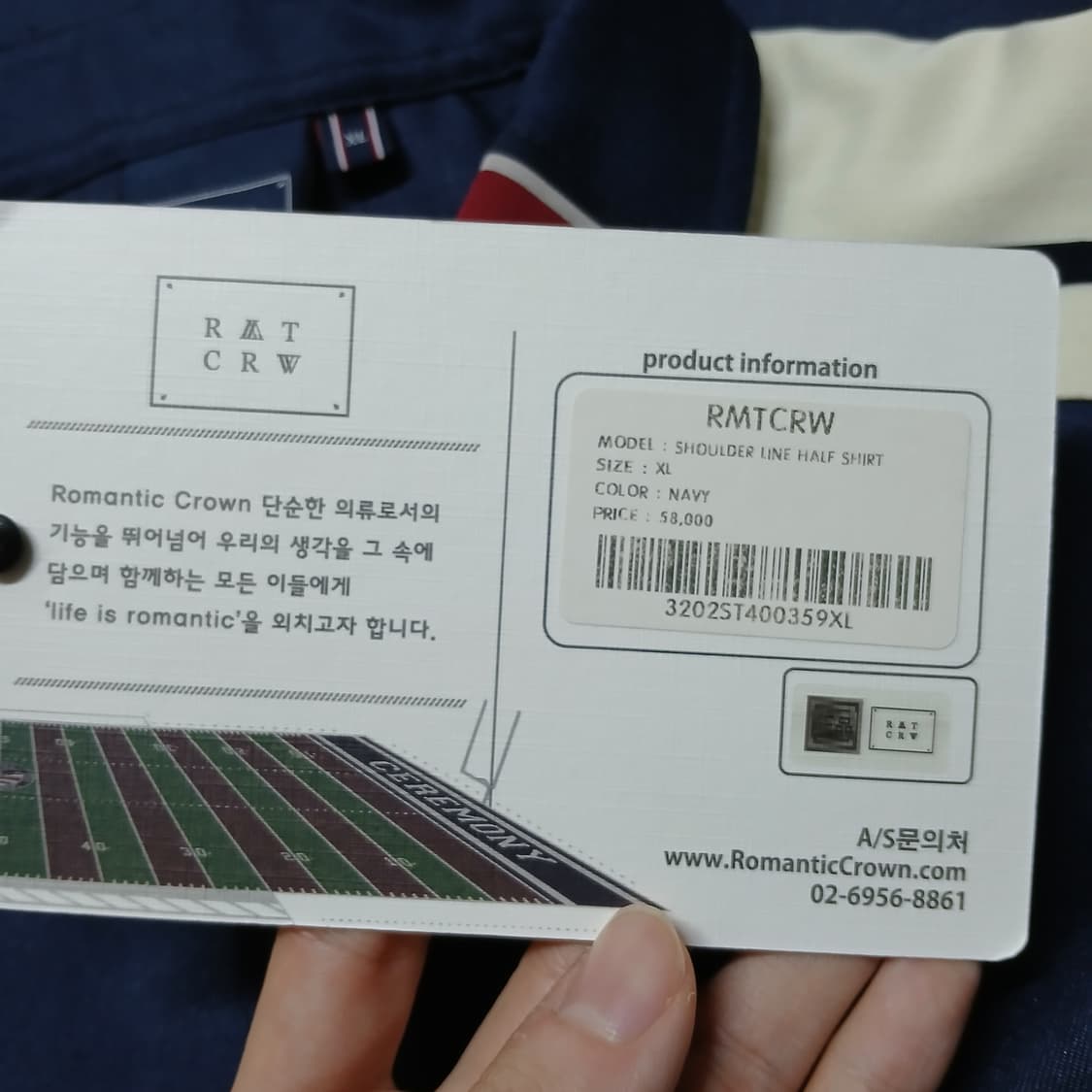 택붙은 미사용 로맨틱크라운 반팔 셔츠 남방 남녀공용 상품이미지10