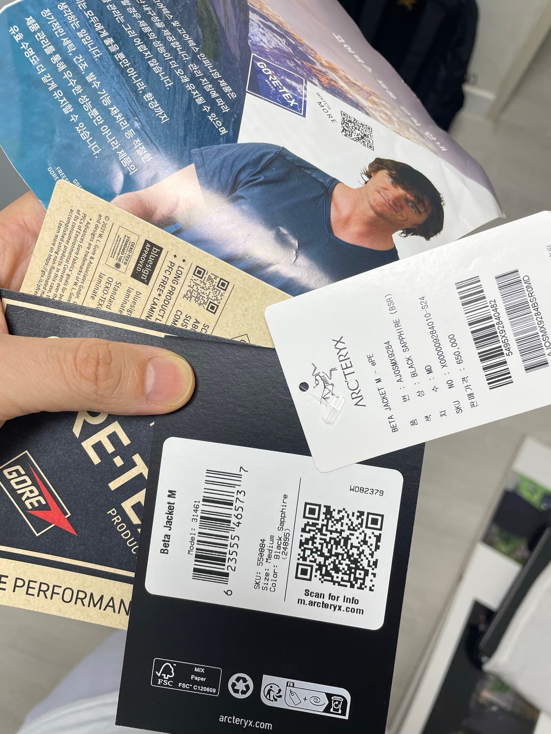 [M] 아크테릭스 베타자켓 블랙사파이어 상품이미지7