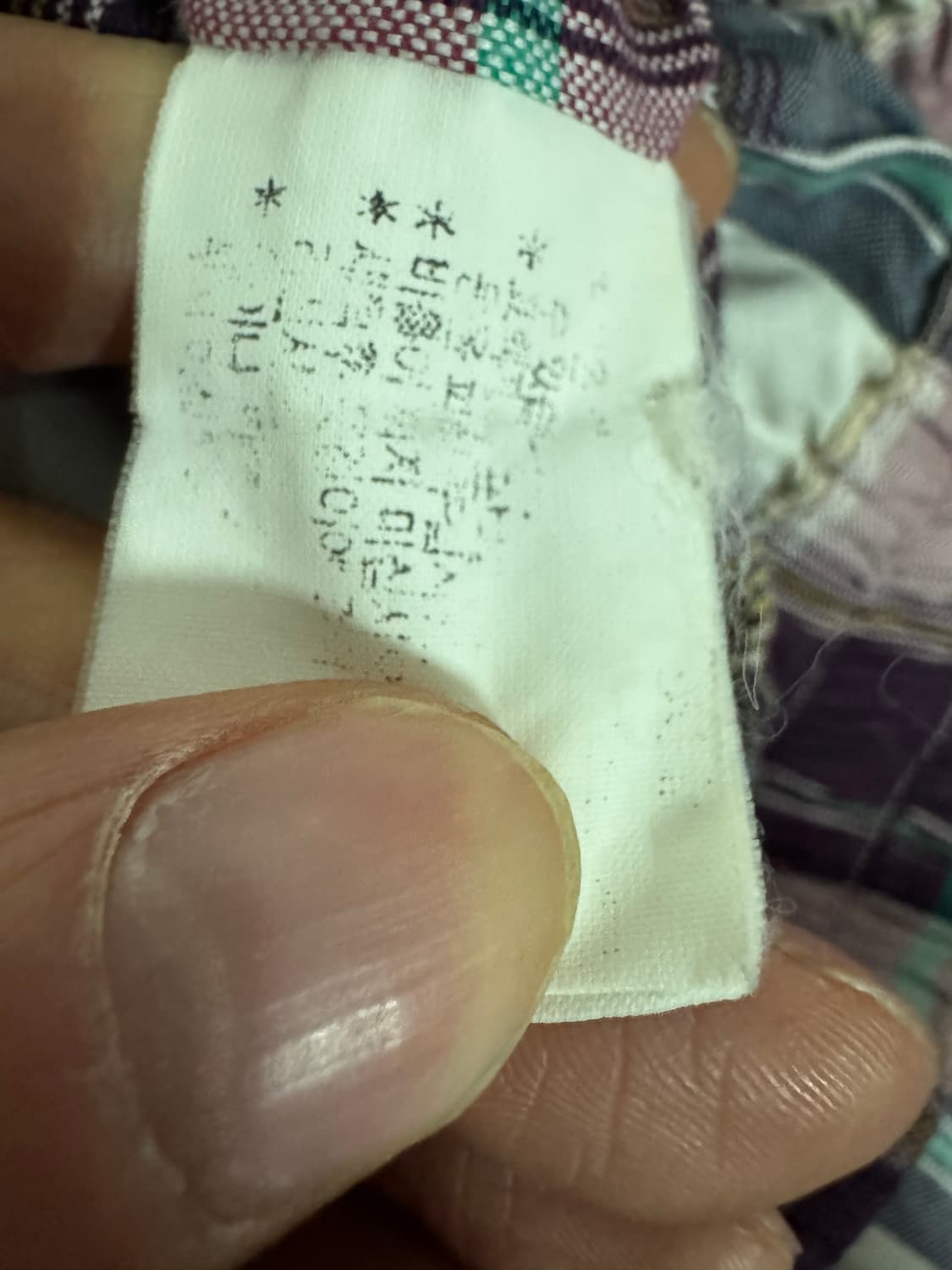 라코스테 올드스쿨 레트로 체크 집업 자켓 95 상품이미지4