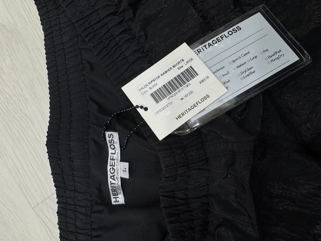 헤리티지플로스 나일론 쇼츠 반바지 상품이미지3