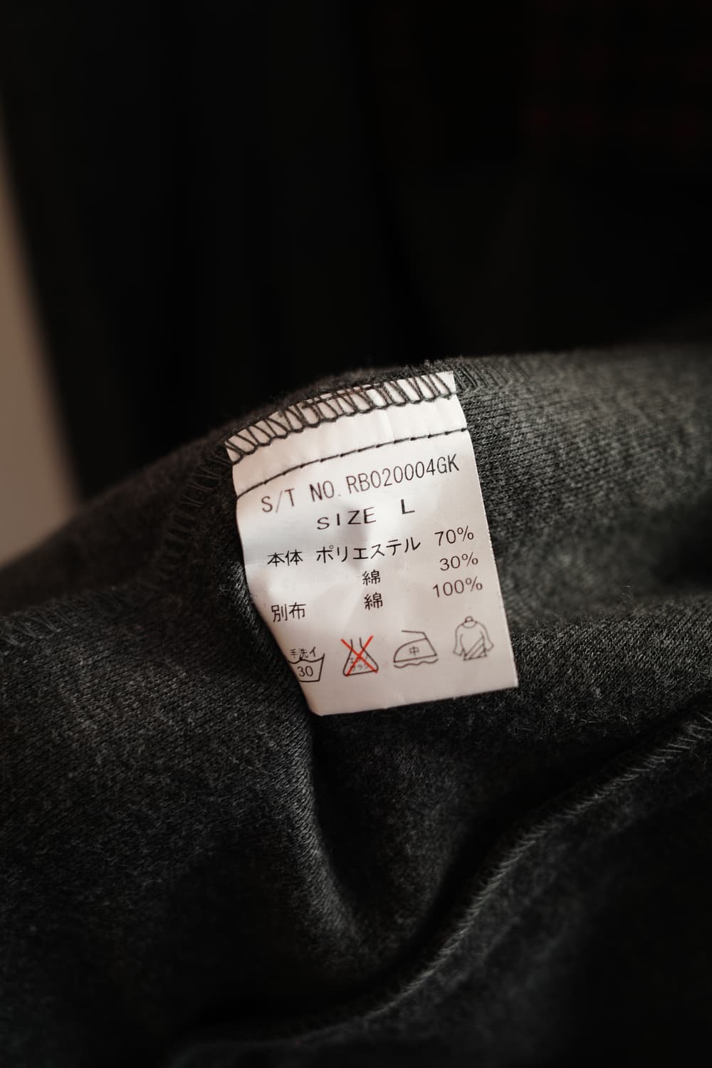 RAGEBLUE 레이지블루 코튼 라이더 자켓 상품이미지6