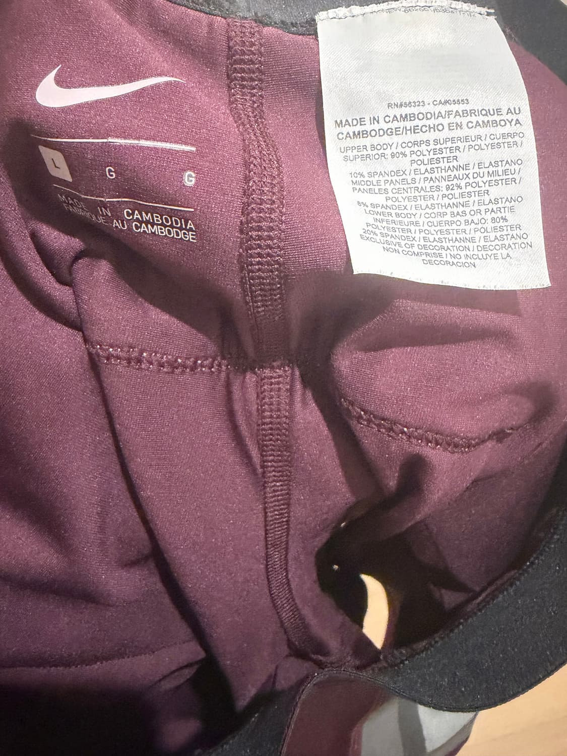 갸쿠소우 테크니컬 쇼츠 상품이미지3